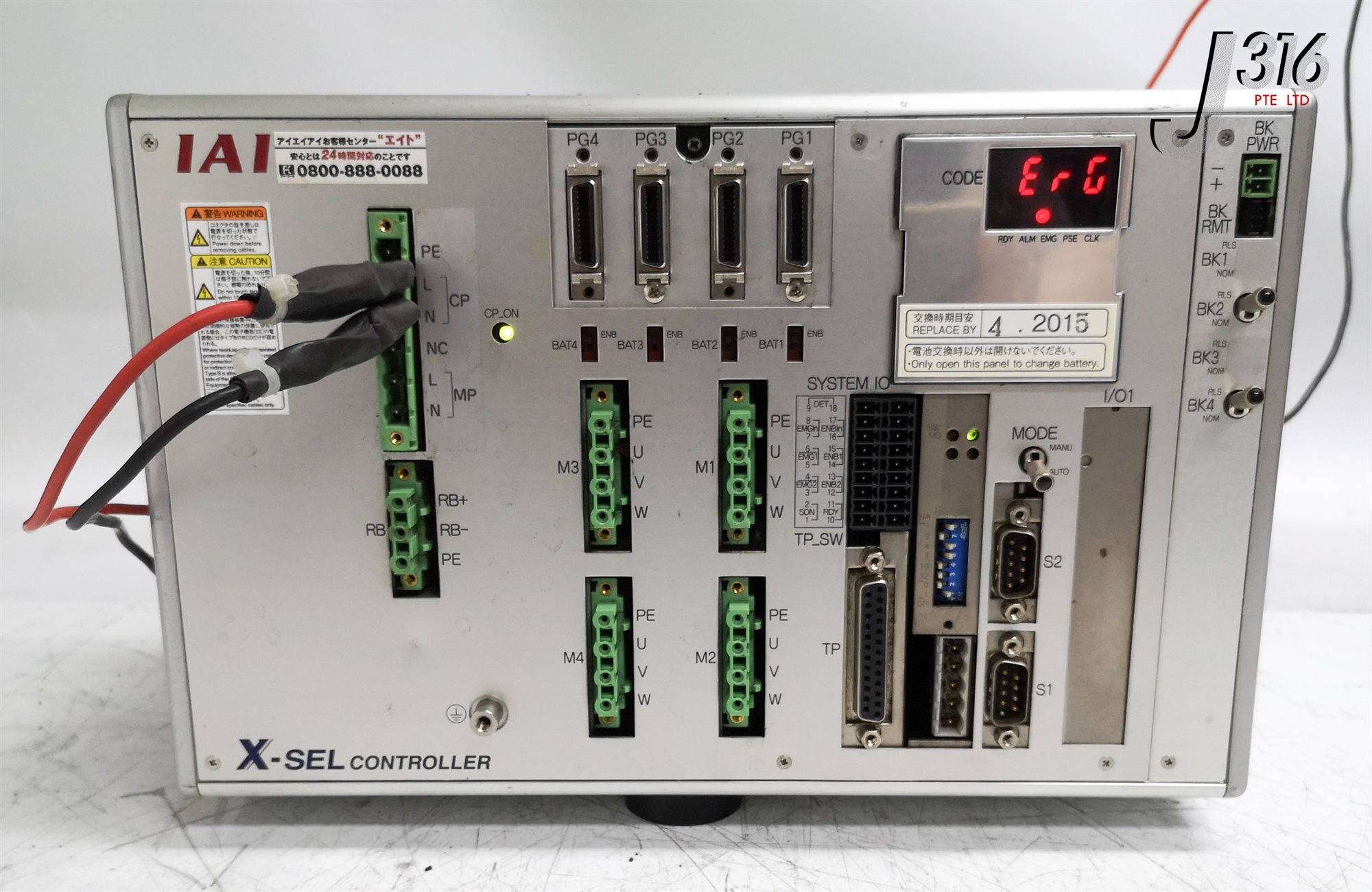 専用2 25511 IAI X-SEL CONTROLLER XSEL-Q-4-200A-200AB-200A-200AB-DV-E-EEE